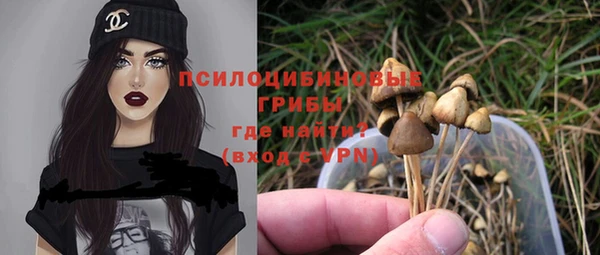 марихуана Балабаново