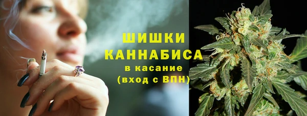 кристаллы Баксан