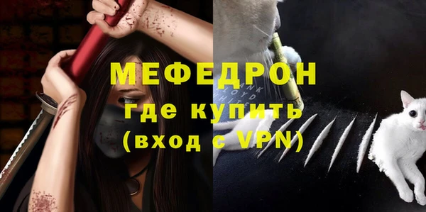 марихуана Балабаново