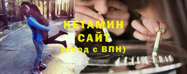 марихуана Балабаново